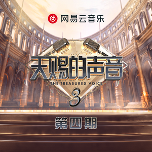 男生将78申请女生的定眼漫画
