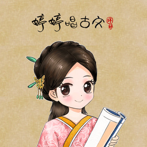 男生将78申请女生的定眼漫画
