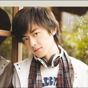 男生将78申请女生的定眼漫画
