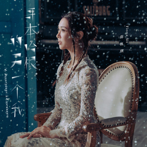 男生将78申请女生的定眼漫画
