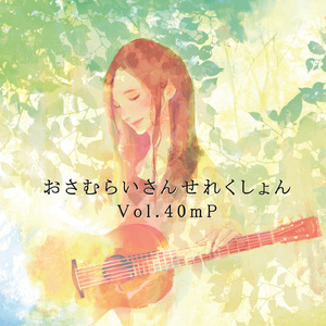 男生将78申请女生的定眼漫画
